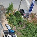 병영자연요양원 이미지