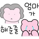 다올생고기 이미지
