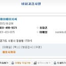 케이에이치씨 이미지