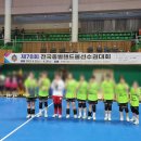 사수초등학교 이미지