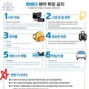 세부라온스퀘어 이미지
