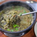 전통시골추어탕 이미지