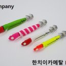 BS컴퍼니 이미지