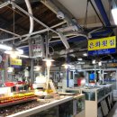 은화횟집 - 영도구 태종로105번길 40-5 | 은화횟집