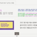고고PC방 이미지