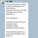 새현대의원 | 대한민국 1등 태아보험 현대해상 굿앤굿 어린이보험 둘째도 가입한 후기
