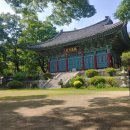 충남 예산 수덕사