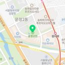 글샘공원 화장실 이미지