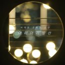 티거래빗스튜디오