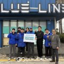 블루렌트카㈜ 이미지