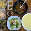 신천불주꾸미 네이버블로그