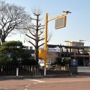 태안읍 행정복지센터 이미지