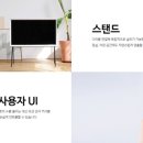 갤러리LS 이미지