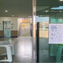 영지학교 이미지