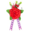 영드말이 아니라 봉로말 ㅎ 이미지