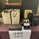 엘리에나호텔