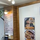 하성짬뽕순두부 | [내돈내산] [속초] [하성짬뽕순두부]