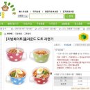 올라운드컴퍼니 이미지
