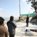 신안목장 데일리저널