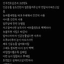 센텀성모안과의원 이미지