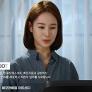 와이즈캐스팅