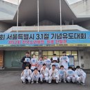 YDP GYM 네이버블로그