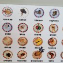 구평동-22 이미지