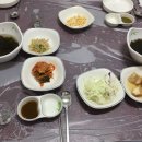 다온아구찜 이미지