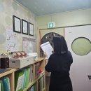 부산미래치과의원 이미지
