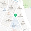 신마산 합천 흑돼지 황토한우 이미지