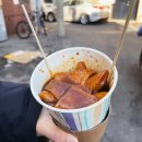얌이얌이 떡볶이 이미지