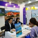 ㈜유니홀리데이 이미지