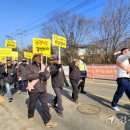 원삼면 주민센터 이미지