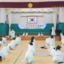창평 이미지