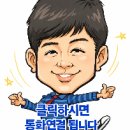 다누리 행정사 사무소 이미지