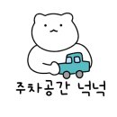 카카오 이미지