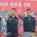 전국우정노동조합 우정노조강원지방본부 네이버블로그