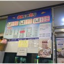 오케이실내포장 이미지