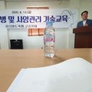 고금축산