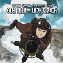 스팀보이 - 안산시 상록구 매화로2길 11 | 스팀보이