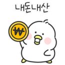 슬로우캘리여수 이미지