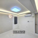 파리바게뜨 상모점 이미지