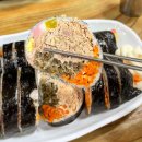 소풍ON김밥