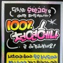 오땡큐헤어샵 이미지
