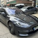 스텔스짐 | 테슬라 모델S 스텔스 그레이 솔라가드 볼텍스IR 시공후기