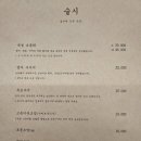 인계동 235-1 이미지