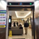 시원한내과의원 | 원주 무실동 속시원한내과 당일 건강검진, 일반, 암검진 후기, 주차장 꿀팁