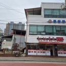 신평 | 구미신평맛집 화라 쿵후 마라탕 신평점 솔직후기 및 꿀팁