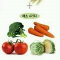 약천건강원
