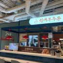 (주)미소자동차서비스 이미지